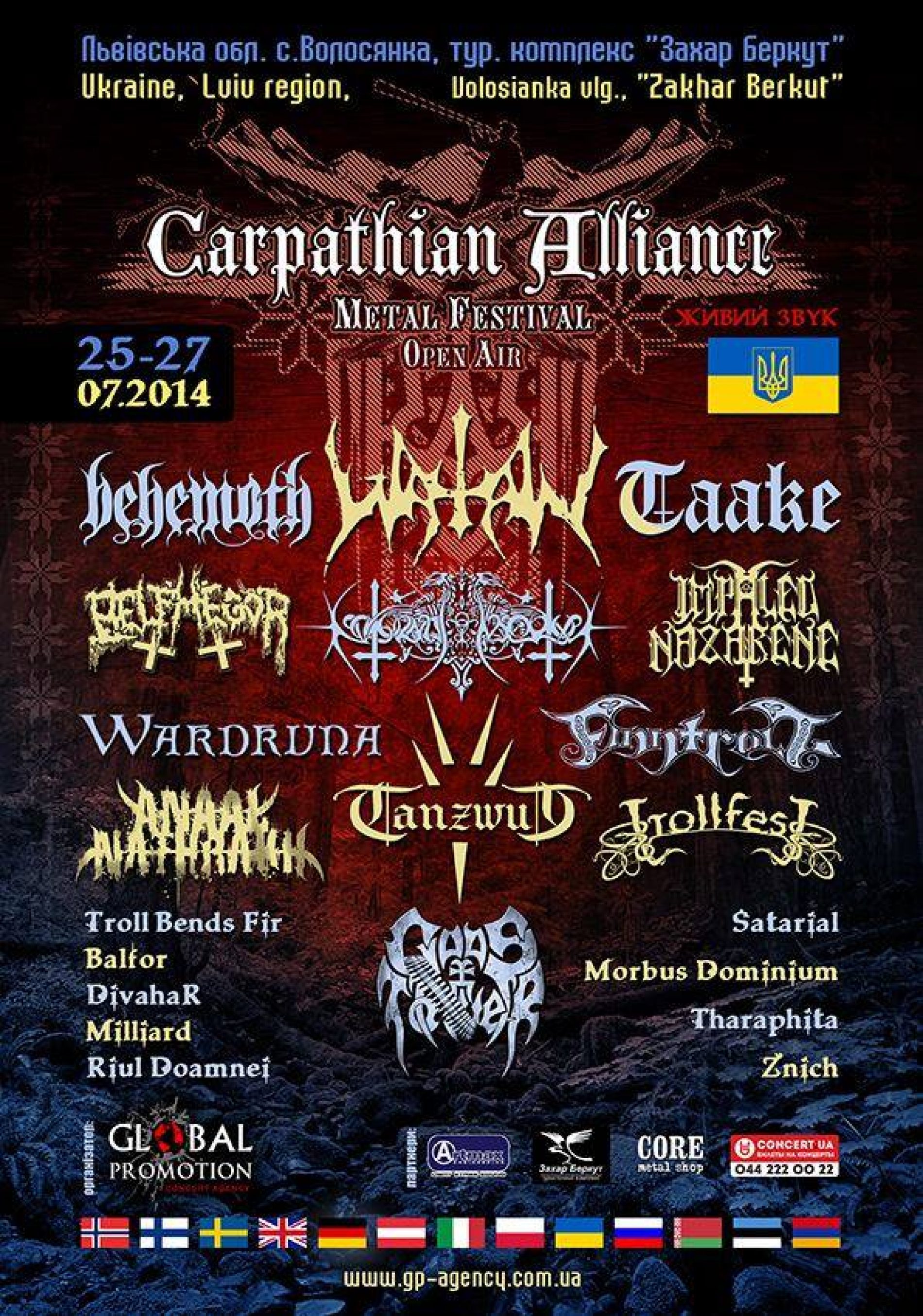Festivalul Carpathian Alliance 3: Behemoth, Watain, Taake si altii in iulie in Ucraina