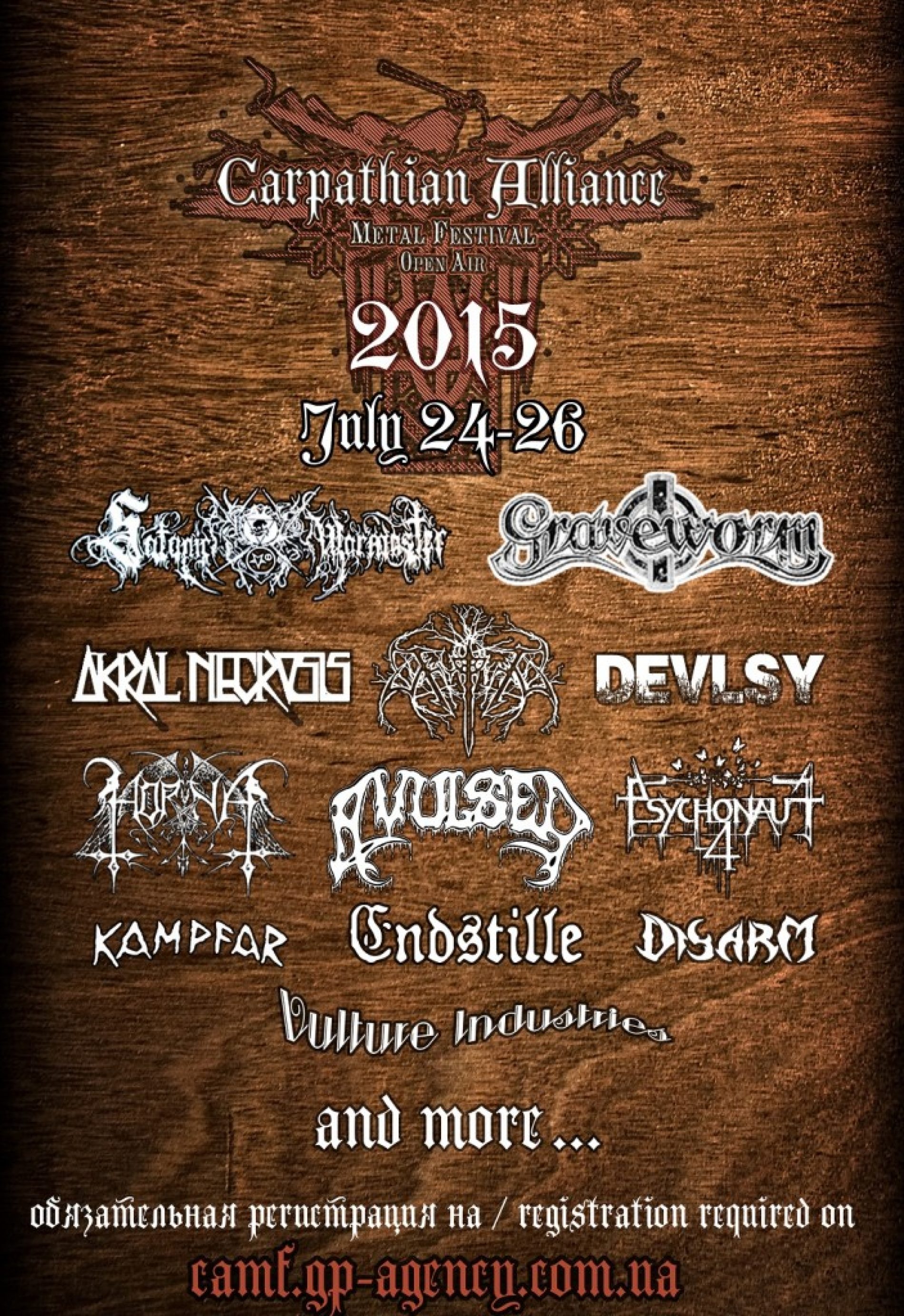 Carpathian Alliance 2015: Noi confirmari
