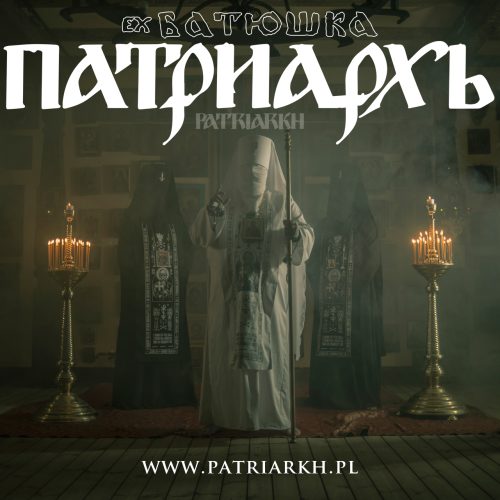 Trupa Batushka anunță schimbări majore